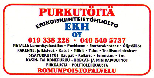 ekh_logo.jpg